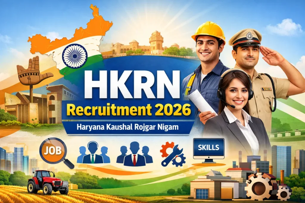 HKRN Recruitment 2026: हरियाणा युवाओं के लिए शानदार सरकारी नौकरी का मौका